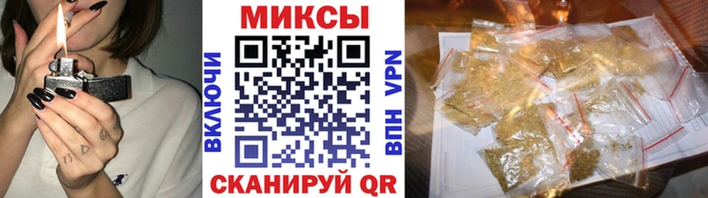 KRAKEN онион  Протвино  Бутират 99% 