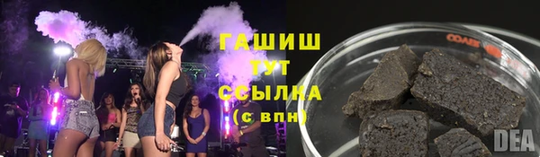 прущая мука Алексеевка
