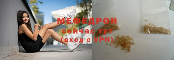 гашишное масло Абдулино