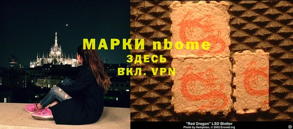 прущая мука Алексеевка