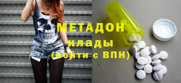прущая мука Алексеевка