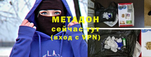 прущая мука Алексеевка