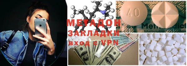 МДПВ Алзамай