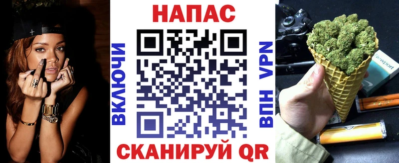 Шишки марихуана гибрид гидра маркетплейс Протвино